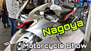 Evento de moto em Nagoya Japão | 名古屋モーターサイクルショー