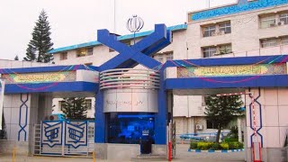 Mazandaran University of Medical Sciences | دانشگاه علوم پزشکی مازندران | Medical Education In Iran