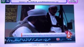 shab i baraat in france 23 06 2013 by zahid awan