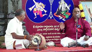 Sri Ravi kulothama Rao - Hyderabad - Sri Bhadrachala Ramadasu 387th Jayanthi Vaggeyakara Uthsavamulu