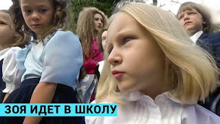 ОНА РОДИЛАСЬ КАК НИК ВУЙЧИЧ, БЕЗ ОБЫЧНЫХ НОГ И РУК. Приемные родители верят- у Зои большое будущее!