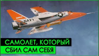 Самолет, который СБИЛ САМ СЕБЯ из пушки | История F-11 "Tiger" и трудности авиации ВМС США 1950-х