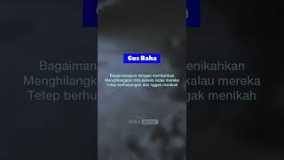 Anak Produk gelap - Gus Baha