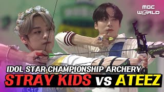 [C.C.] STRAY KIDS & ATEEZ playing archery in 2022 Idol Star Championship #STRAYKIDS #ATEEZ