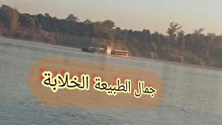 كلمات معبرة عن جمال الطبيعة الخلابة Expressiv words about the beauty of nature