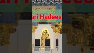 ||Sahi Bukhari ||Hadees number 1||#ytshorts #viralvideo #hadis