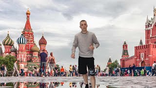 Москва Красная Площадь Очень Красивая