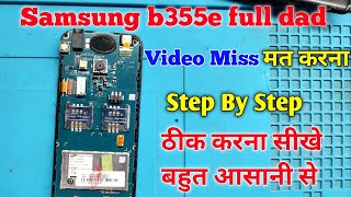 samsung b355e full dad | full short solution not working || vk mobile work