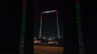 DubaiFrame lights up in colours of the UAE 46th National Day