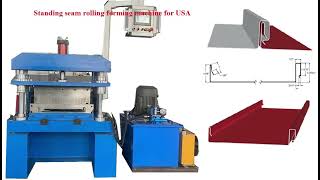 【ZHONGTUO】METAL ROOFING 1.75” SnapLockStanding Seam Rolling Forming Machine for USA