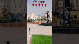 Cité Salamondre, Mostaganem 🇩🇿🌹🌹🌹🌹🌹🌹