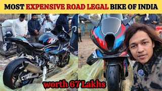 Unloading the most EXPENSIVE ROAD LEGAL BIKE of India | BMW M1000RR M Competition | Worth 67 Lakhs