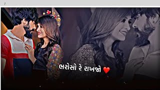 New gujrati best sad love status.mahesh vanzara new song.dilip thakor new song.hk edit new status