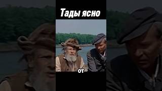 Мармалад #shortsвидео #шортсютуб #ссср #chill