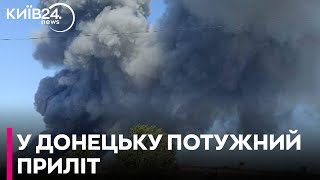 💥"Огромное количество людей сгорело заживо" - У Донецьку був ракетний приліт по ТЦ "Галактика"