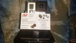 Поиск легенд.Вскрытие посылки GoPro 3+.