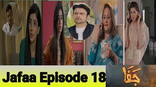 Jafaa Drama Episode 17 [sherkhan & Mawra Hassain] #jafaa #promo #reviws - HUM TV September 16, 2024