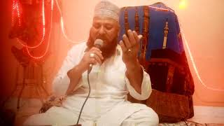 Meeran walion k imam manqabat Ghous e pak by Aijaz Khaliqمیراں ولیوں کے امام