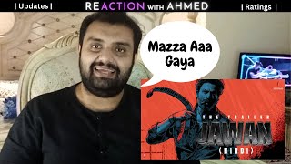 Pakistani Reaction  To Jawan New Promo | Shah Rukh Khan | Vijay Sethupati | Atlee