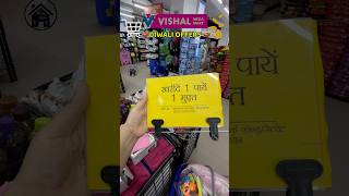 😱Vishal mega mart under ₹100/- | vishal mega mart offers #shopping #shorts #shortsfeed #trending