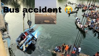 Balirghat Bridge Bus accident 2018 29 January After 4 years Sradhanjali ❤️