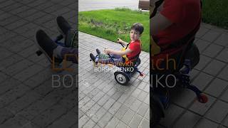 Крутые покатушки сына на HOVERKART для гироскутера