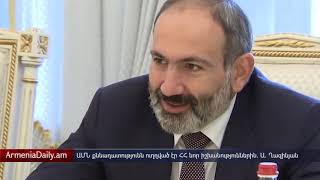 ԱՄՆ քննադատությունը ՀՀ նոր իշխանություններին. Ա.Ղազինյան