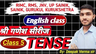 RIMC, RMS, JNV, UP SAINIK SCHOOL, SAINIK SCHOOL, GURUKUL KURUKSHETRA,ENGLISH BY- BEDA