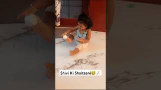 Shivi ki Harkatein😅🍀🩰 #meeshi #song #bollywood #music #funny #love #cutebaby #ytshorts #shorts #tbh