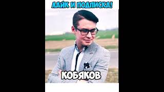 Понравилось? Поставь лайк и подпишись :) #shorts #а4