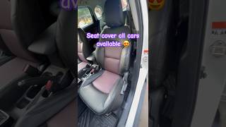 Seat cover all cars available 😍🔥 #viral #trending #youtubeshorts #viralvideo #modification #2023