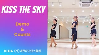 Kiss the Sky Linedance / 제11회 전국라인댄스마라톤대축제 작품 / 초중급  Improver / 함께 라인해요~