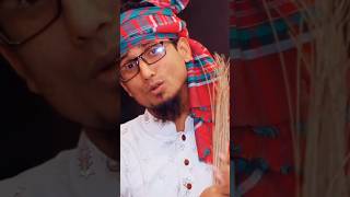 😡আসাদ নুর 😠🤬, কুকুরের পেটে কুকুর, #st_tasin #holytune #asad_nur #বিশ্বনবী #আসাদ_নূর #trending #viral