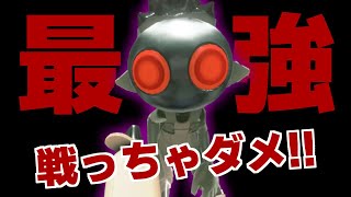 イカイノカノンを「最強」に育て上げて戦ったらダメ！！〇されるぞ！！！【スプラトゥーン3】 スプラ小ネタ