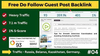 Free Do Follow Guest Posting Backlink | 7.1M Traffic | How to Create Guest Post Backlink 2023