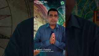 The Perfect Door Direction As per Vastu  By | VastuKraft | Kamal Chandra