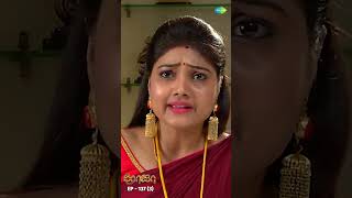 ROJA Serial Shorts Ep 137 - 3 | Priyanka, Sibbu Suryan | Saregama TV Shows Tamil | #shorts #ytshorts