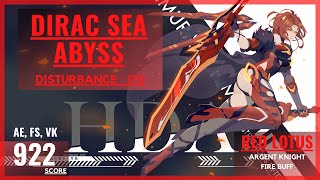 [Honkai Impact 3 SEA] DS-RL: AK Fire Buff: 922 (Dist:170)