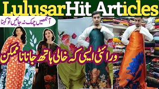 Lulusar New prints || Discover Lulusar New Hit Articles in just 1400 Budget friendly designer prints