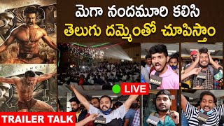 Fans Hungama @ RRR Trailer Launch | NTR, Ram Charan, Alia Bhatt, SS Rajamouli | Tera Venuka