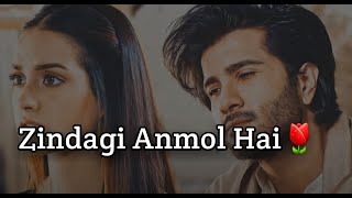 Sad Shayari Status | Sahibzada Waqar Poetry  Status 😭| Khuda Aur Mohabbat Status 🌹