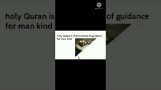 The holy Quran#shorts#shortvideo#viral#