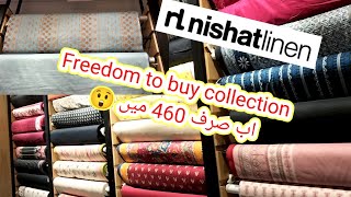 Nishatlinen freedom to buy collection 2021|| nishatlinen Winter collection 2021