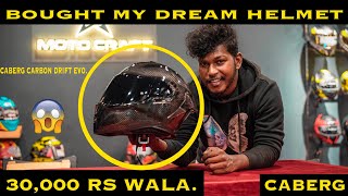 😰30,000 Rs Helmet Vangitom Namba |Caberg Carbon Drift Evo | MOTOCRAFT |Middle Class Dream Came True