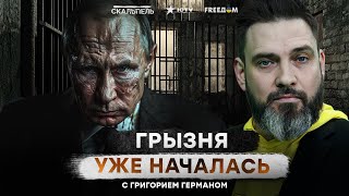 Полный ХАОС в АРМИИ РОССИИ 🛑 Рубль БОЛЬШЕ НИКОМУ НЕ НУЖЕН