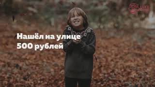 Лекция Аяза Шабутдинова «Деньги»