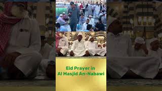 Eid Prayer in Al Masjid An-Nabawi | Eid wishes | Allahu Akbar Laa ilaha ilaha illallah