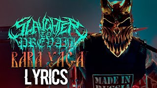 BABA YAGA - Slaughter to Prevail (Lyric Video)