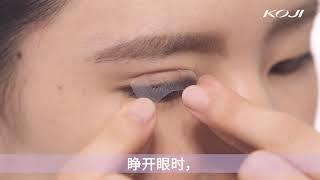 打造理想的双眼皮线！"eyetalk速效隐形双面贴"