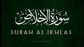 9 Biggest Benefits Reading Surah Ikhlas! Powerfull Wazifa of Surah Ikhlas! Surah Ikhlas ki Fazilat.